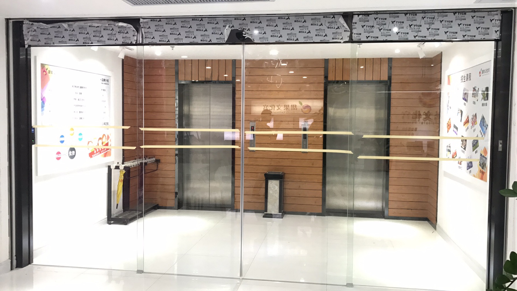 黑钛不锈钢门套平移门